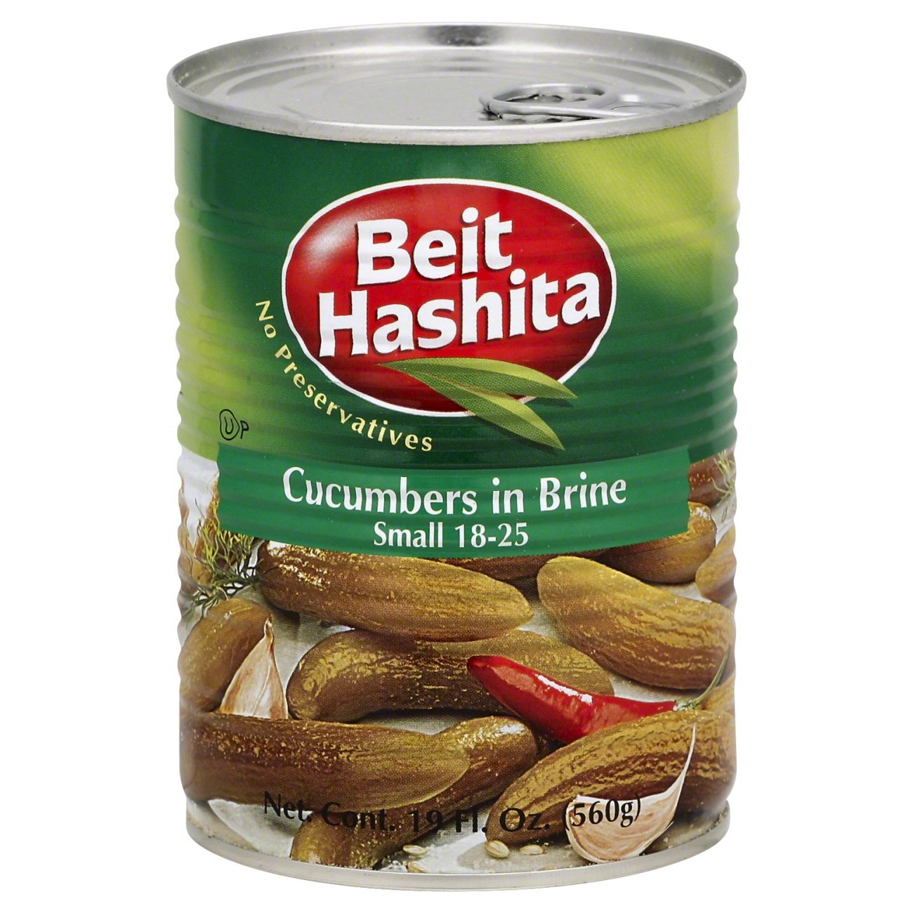 Beit Hashita Cucumbers in Brine Shop Vegetables at HEB