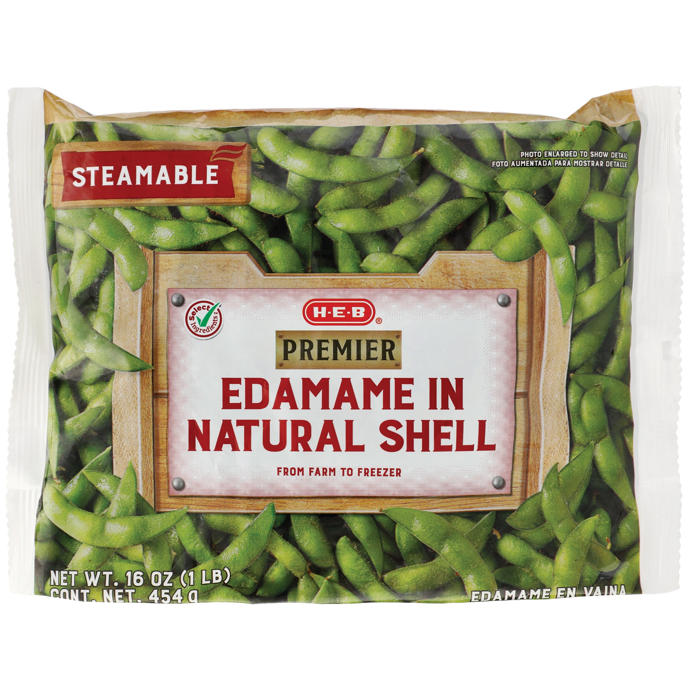 H-E-B Frozen Steamable In-Shell Edamame Soybean - Shop Vegetables At H-E-B