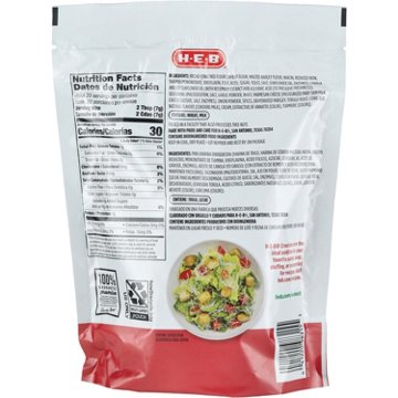H-E-B Premium Caesar Croutons, 5 oz