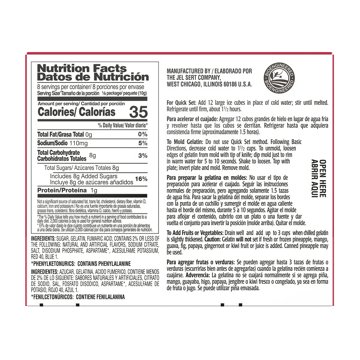 Royal Gelatin - Family Size Strawberry, 2.8 oz