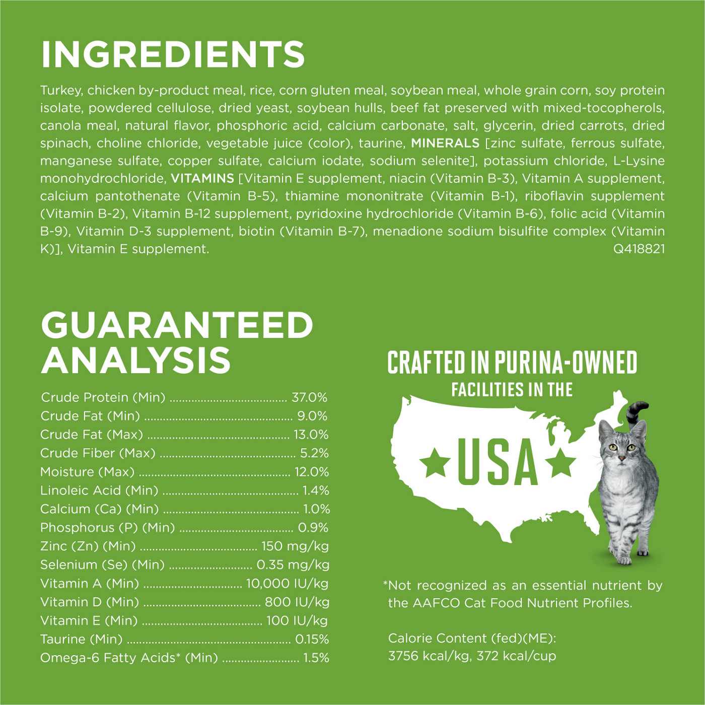 Purina ONE Natural Low Fat Weight Control Indoor Dry Cat Food +Plus Indoor Advantage; image 7 of 7