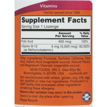 NOW Methyl B12 5000 mcg Lozenges