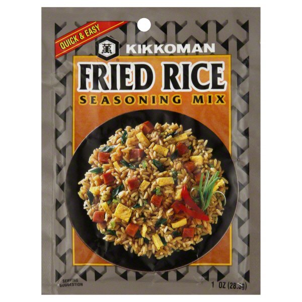 Afromeals Fried Rice Seasoning