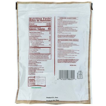 H-E-B Premier Artichoke Quarters, 16 oz