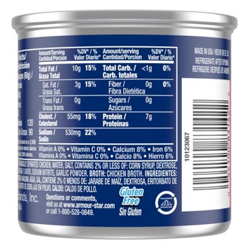 Armour Vienna Sausage Chicken Flavor Canned Sausage, 6 ct