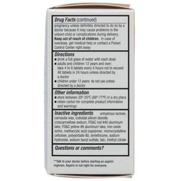 H-E-B Low Strength Aspirin 81 Mg Enteric Coated Tablets, 180 ct
