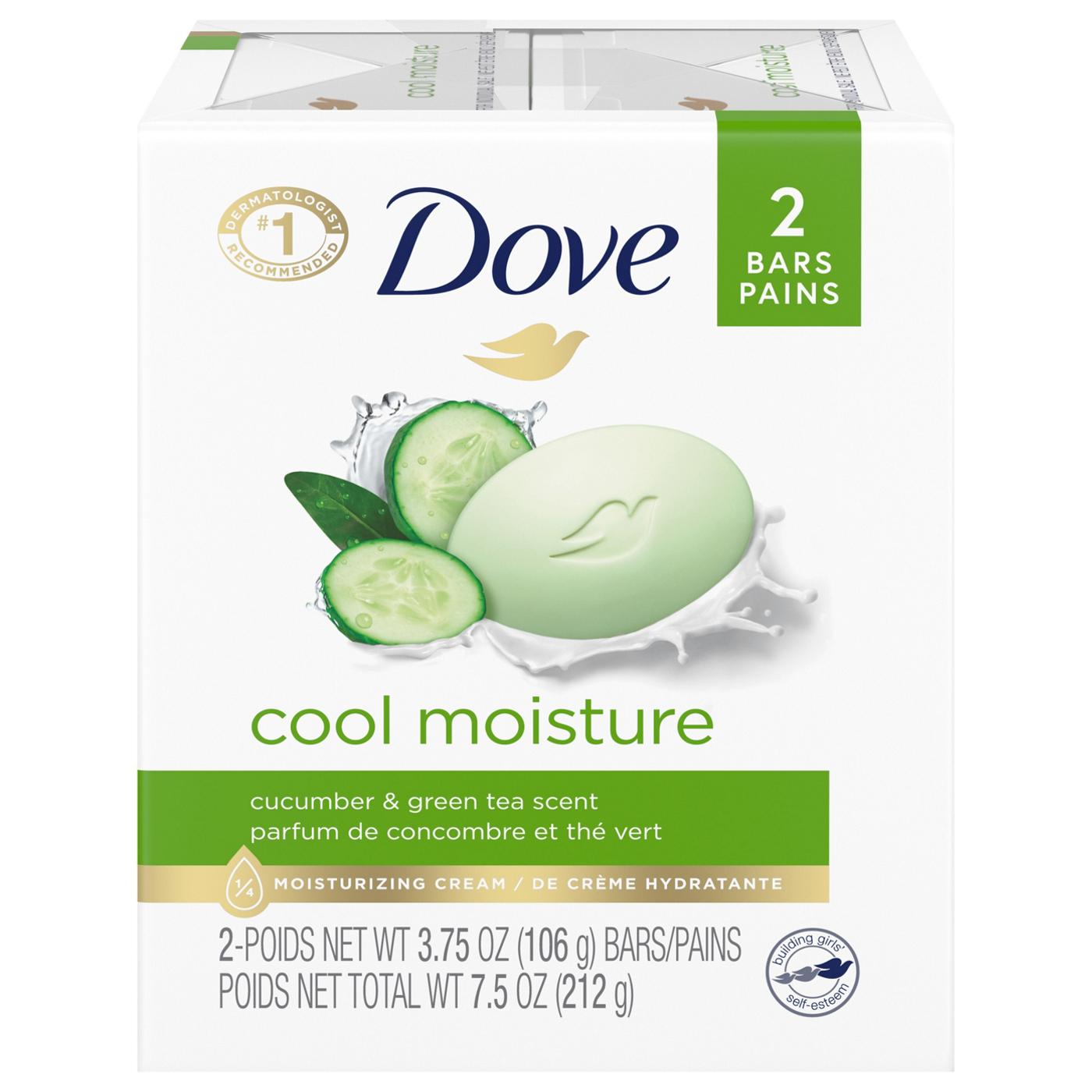 Dove Soap Bar - Cool Moisture; image 1 of 3