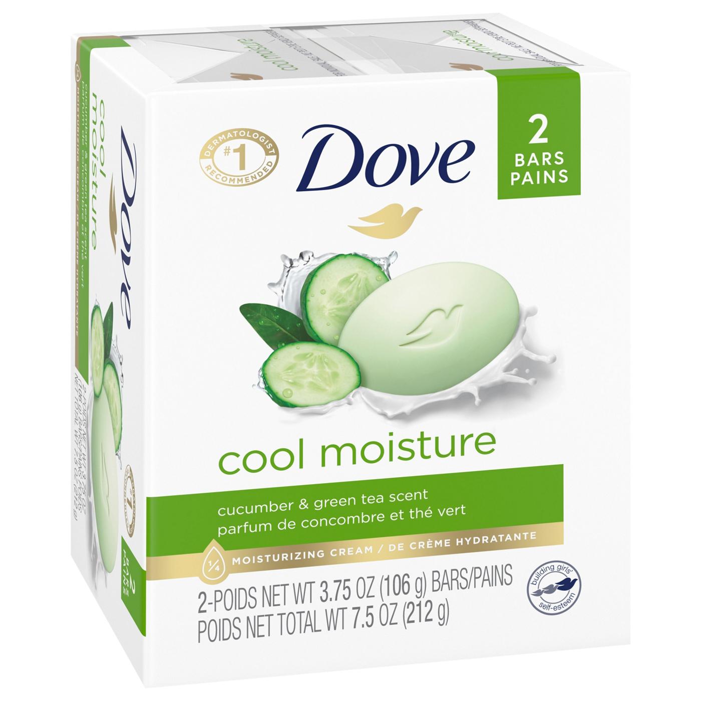 Dove Soap Bar - Cool Moisture; image 2 of 3