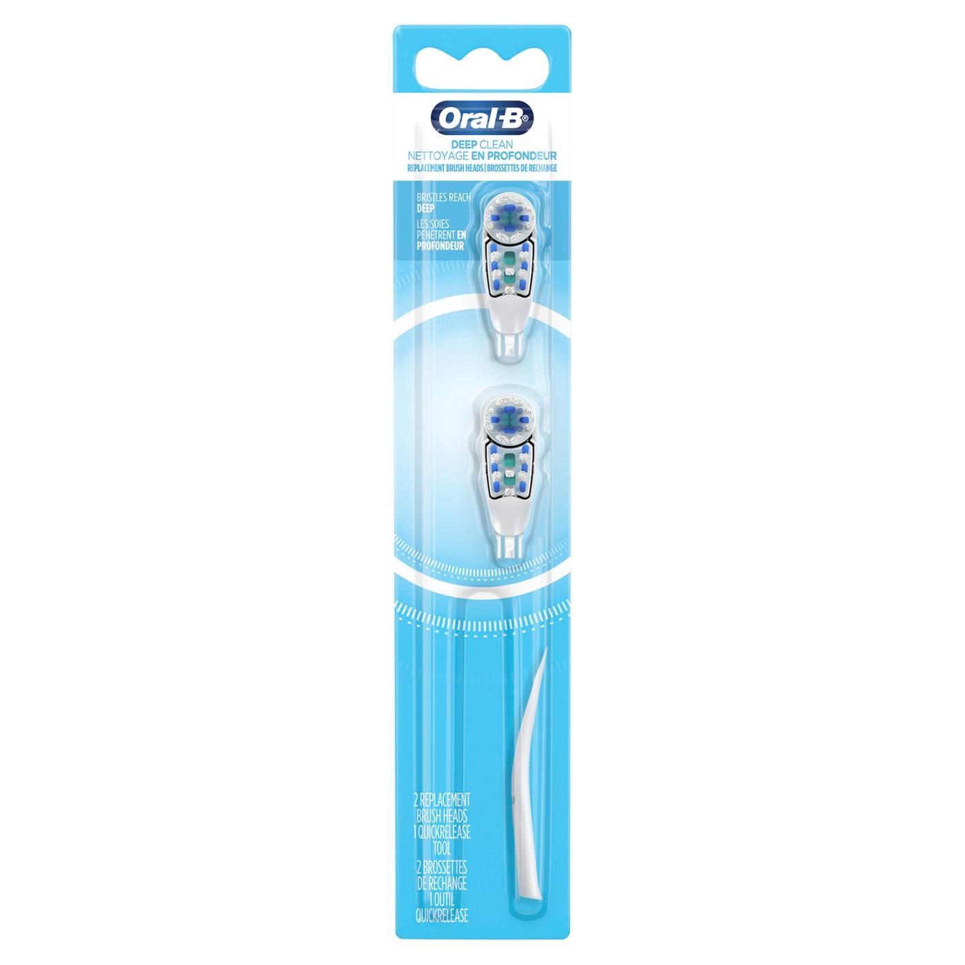 Oral-B Complete Action Soft Replacement Heads; image 1 of 7