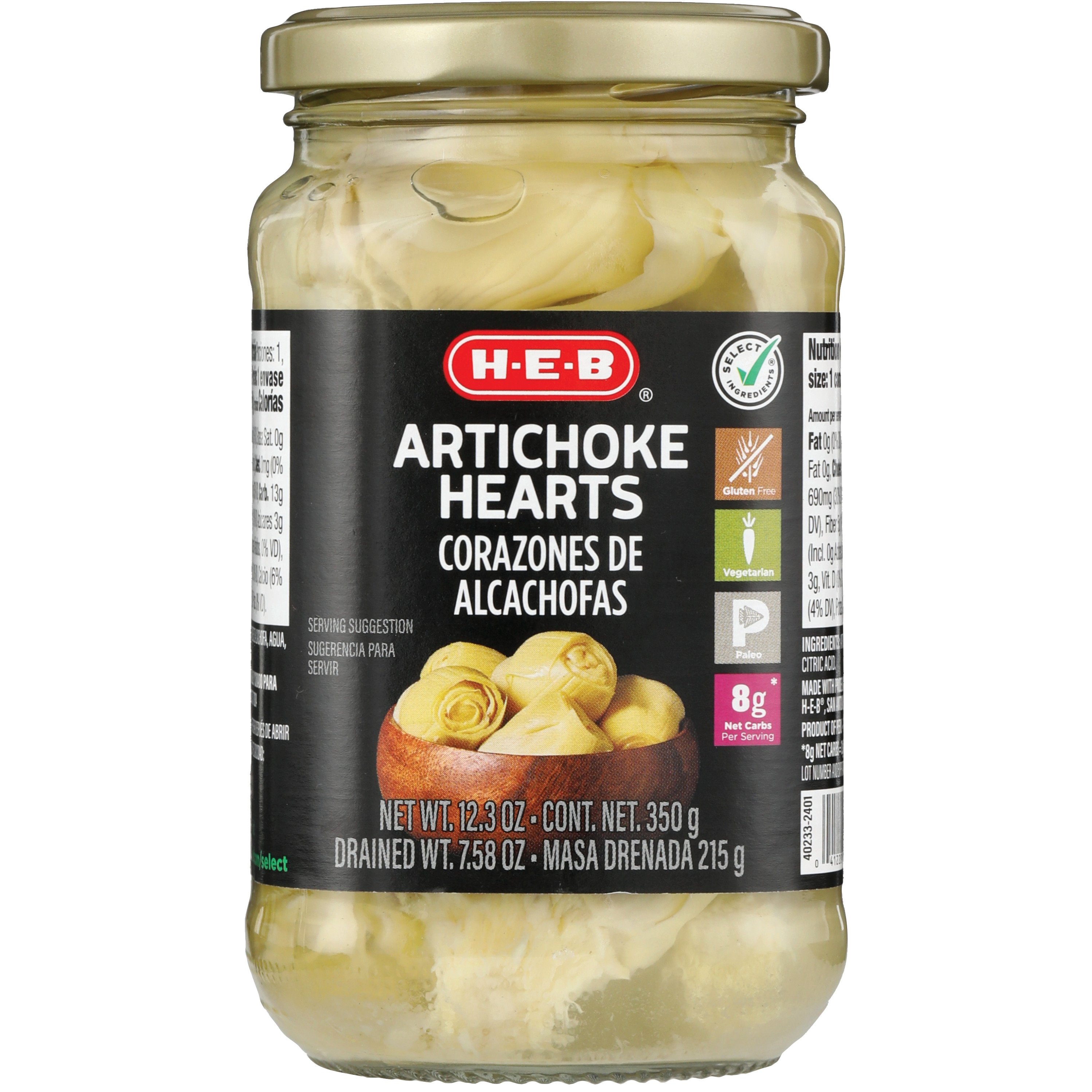 HEB Artichoke Hearts Shop Vegetables at HEB