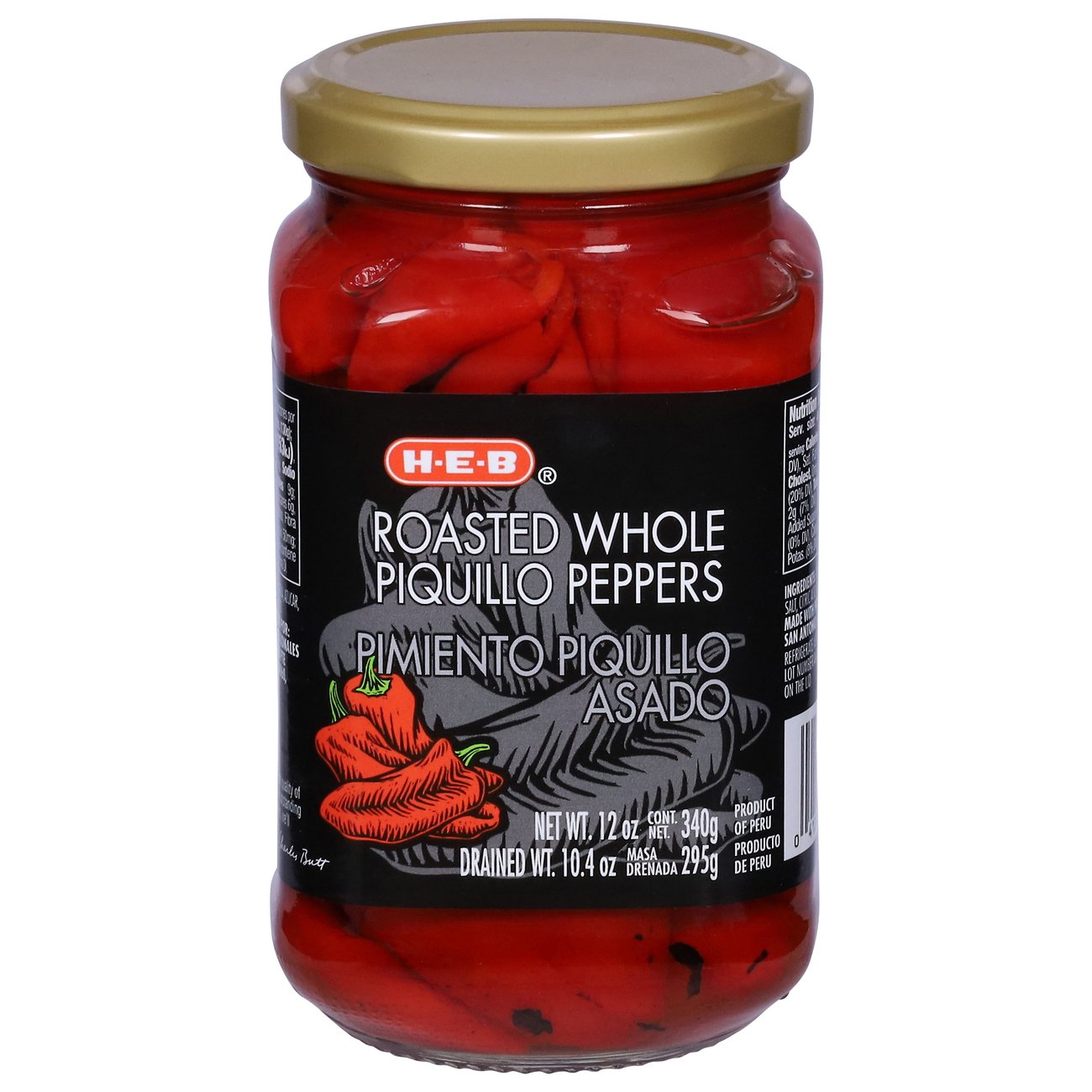 HEB Roasted Whole Piquillo Peppers Shop Vegetables at HEB