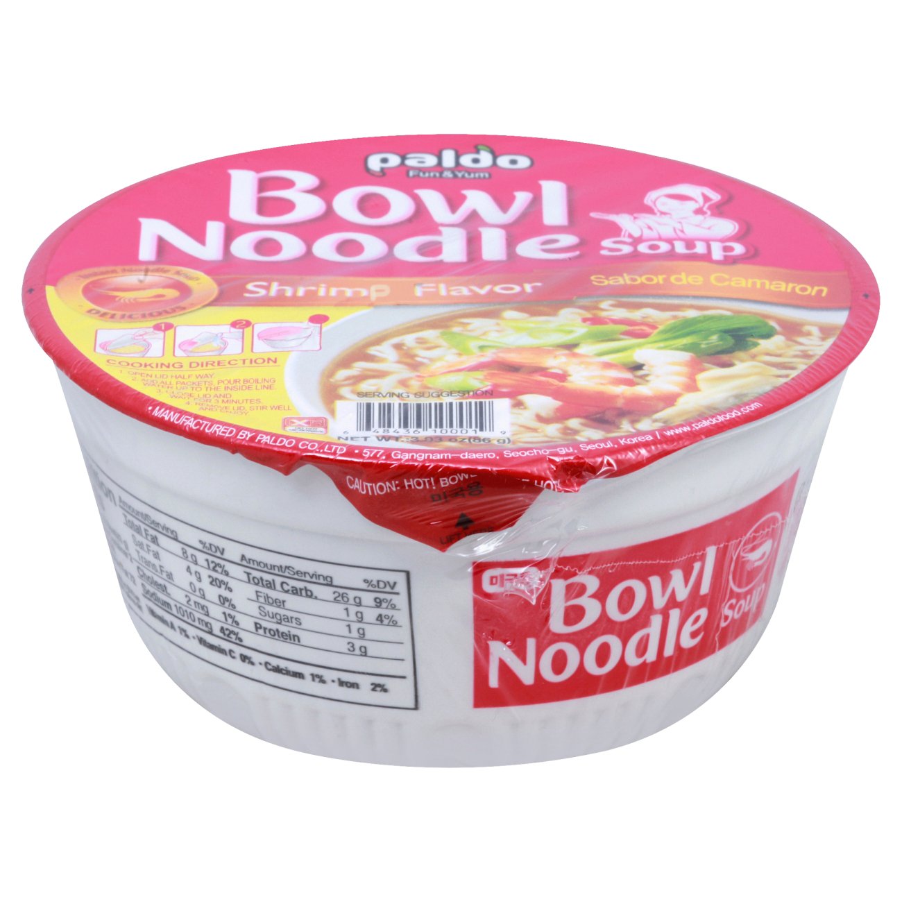 Paldo Shrimp Instant Noodle Soup Bowl Shop Soups And Chili At H E B