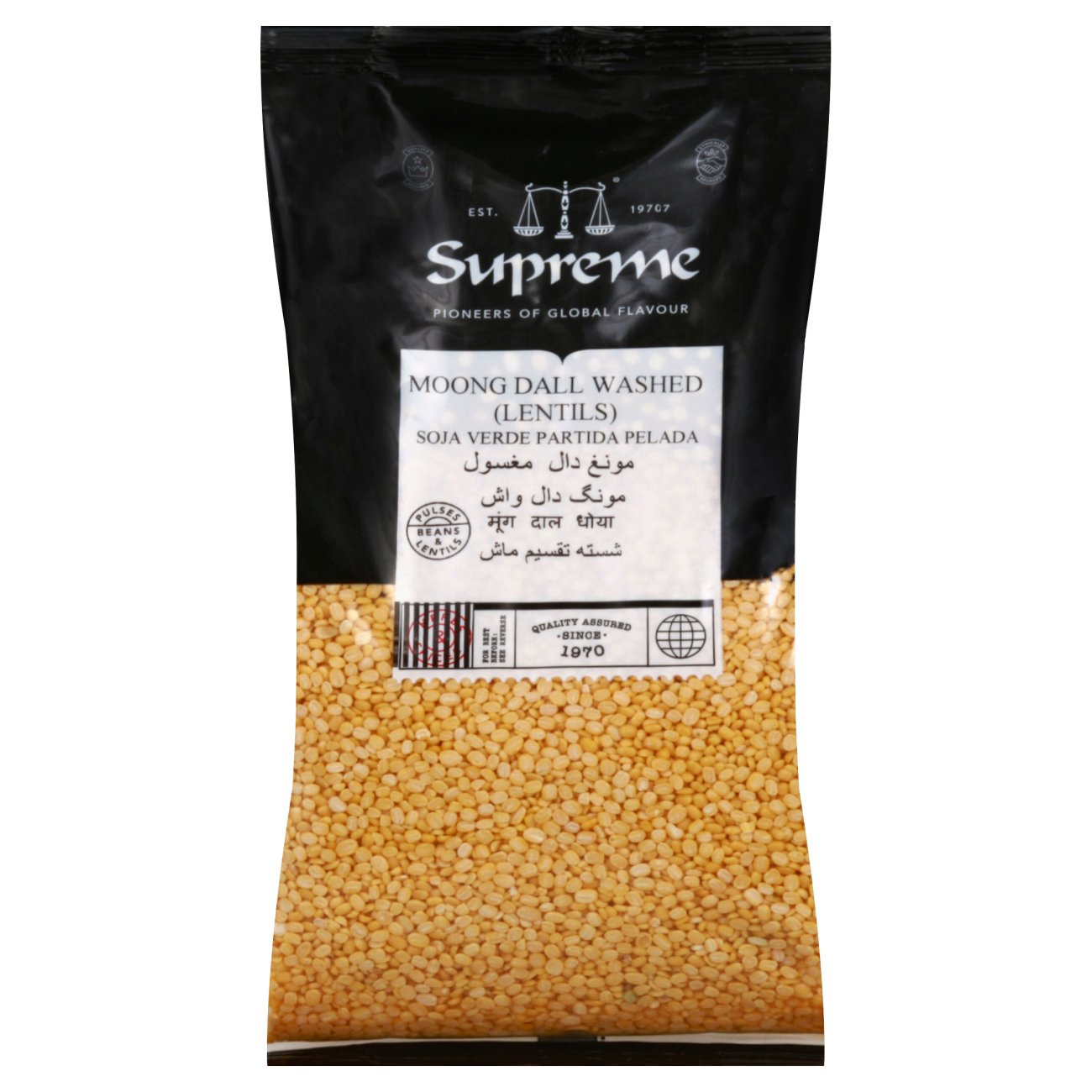 Supreme Moong Dall Washed Lentils Shop Canned & Dried Food at HEB