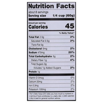 Mr. Kooks Tikka Masala Simmer Sauce, 16.5 oz