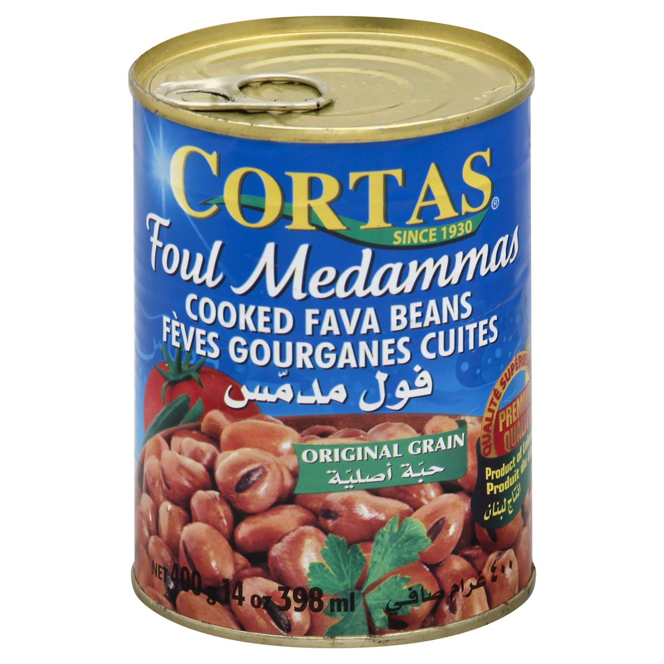 Cortas Foul Medammas Cooked Fava Beans Shop Beans & Legumes at HEB