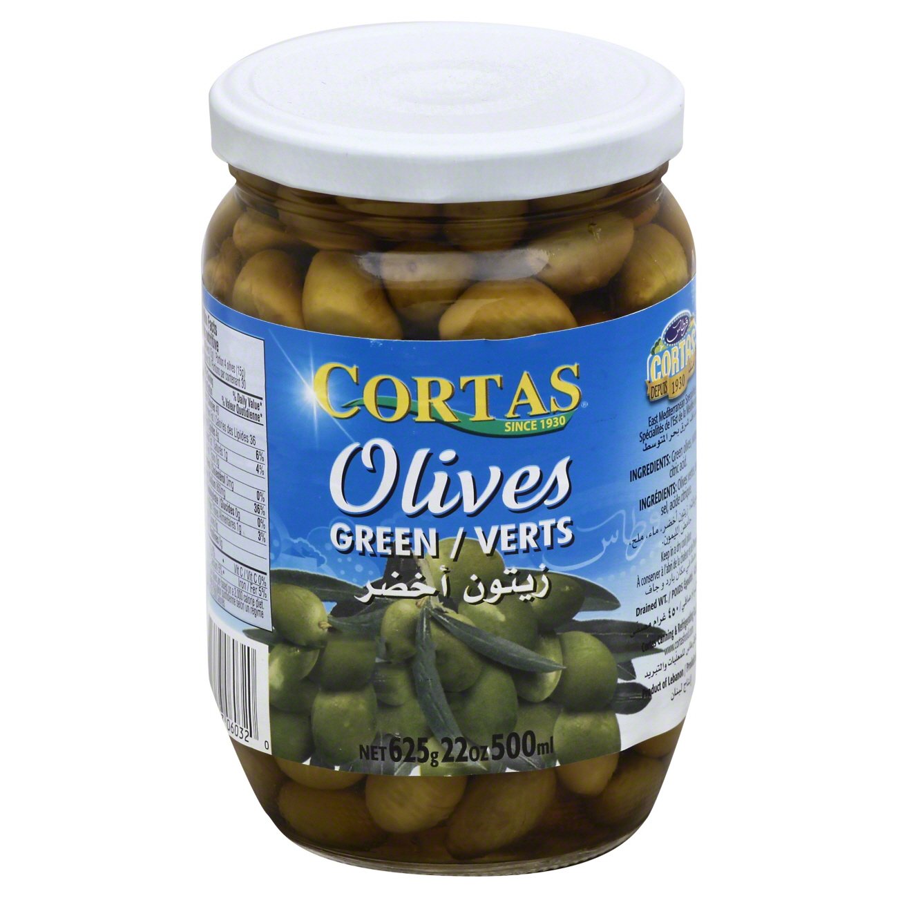 Cortas Green Olives Shop Olives at HEB