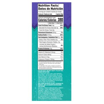 Delimex Frozen Chicken & Cheese Taquitos, 16 ct