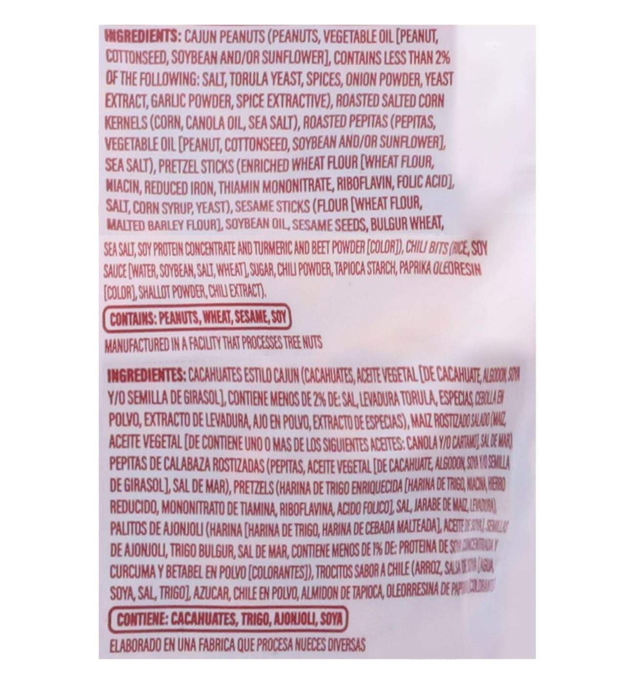 H-E-B Texas Heat Trail Mix - Texas-Size Pack; image 2 of 4