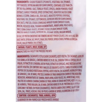 H-E-B Texas Heat Trail Mix - Texas-Size Pack, 18 oz