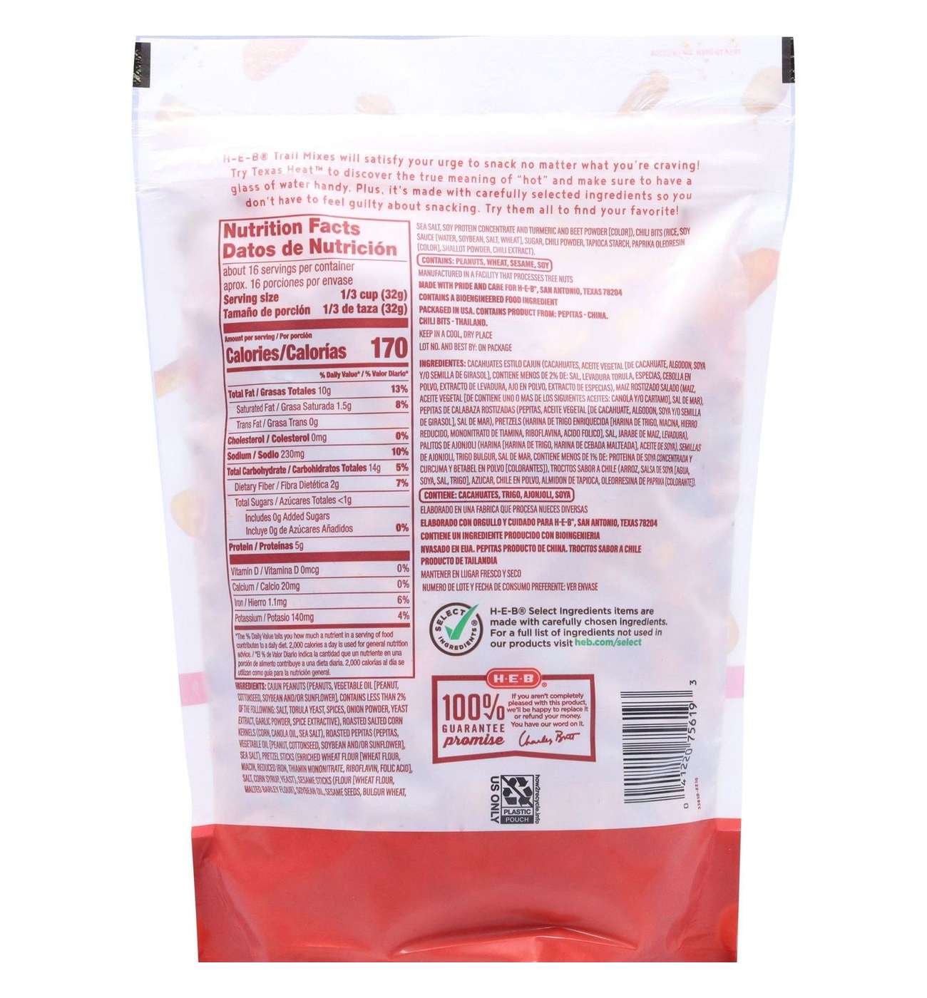 H-E-B Texas Heat Trail Mix - Texas-Size Pack; image 3 of 4