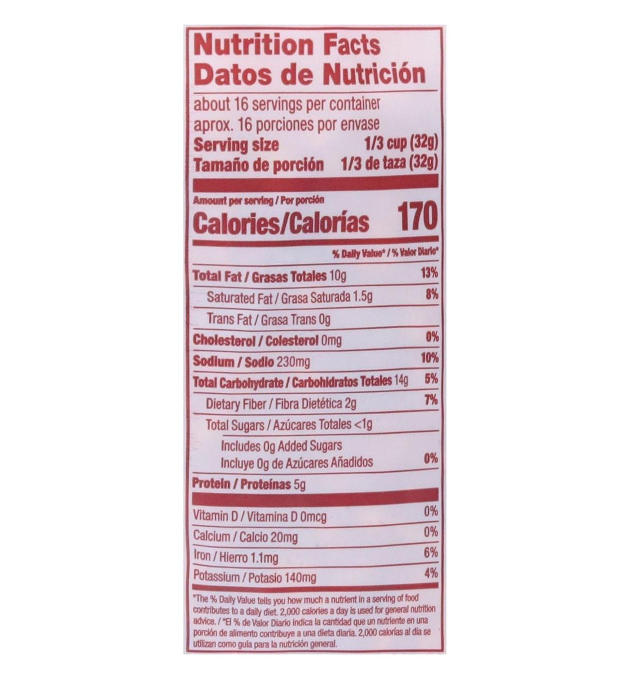 H-E-B Texas Heat Trail Mix - Texas-Size Pack; image 4 of 4