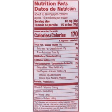 H-E-B Texas Heat Trail Mix - Texas-Size Pack, 18 oz