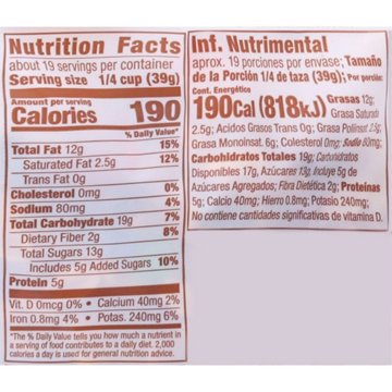 H-E-B Hit the Trail Mix, 26 oz
