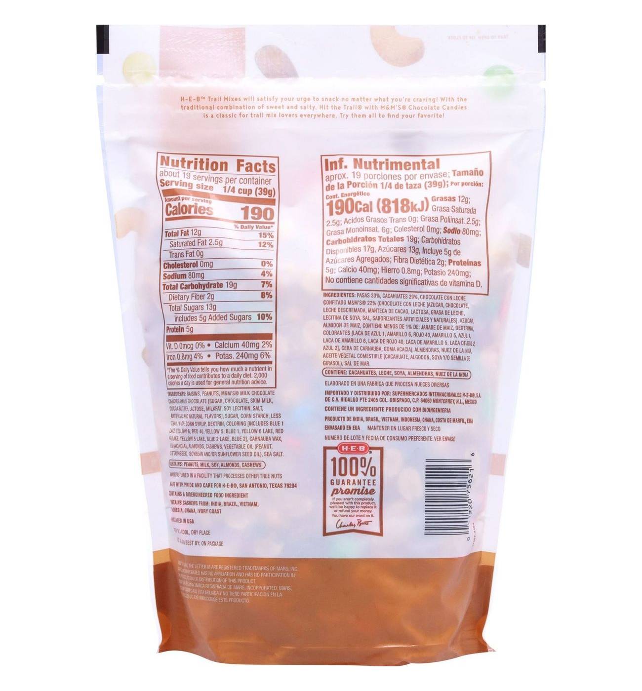 H-E-B Hit the Trail Mix; image 3 of 4