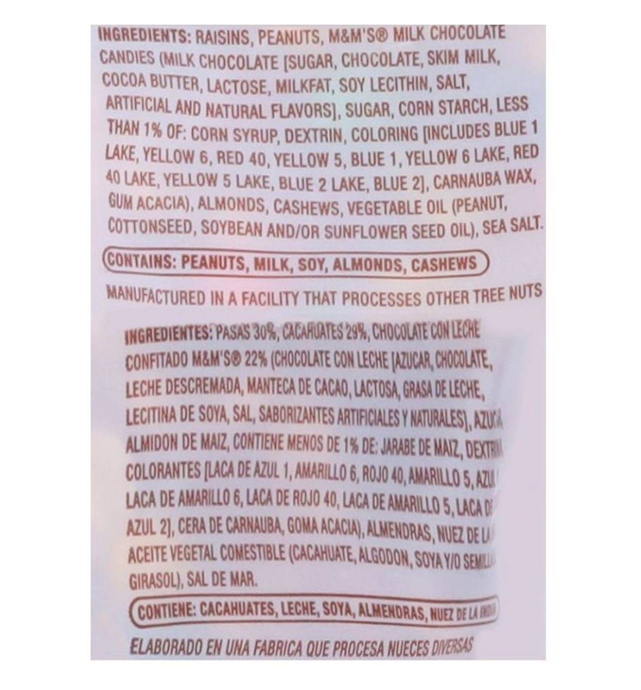 H-E-B Hit the Trail Mix; image 4 of 4