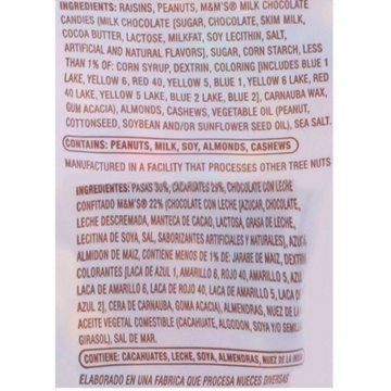 H-E-B Hit the Trail Mix, 26 oz