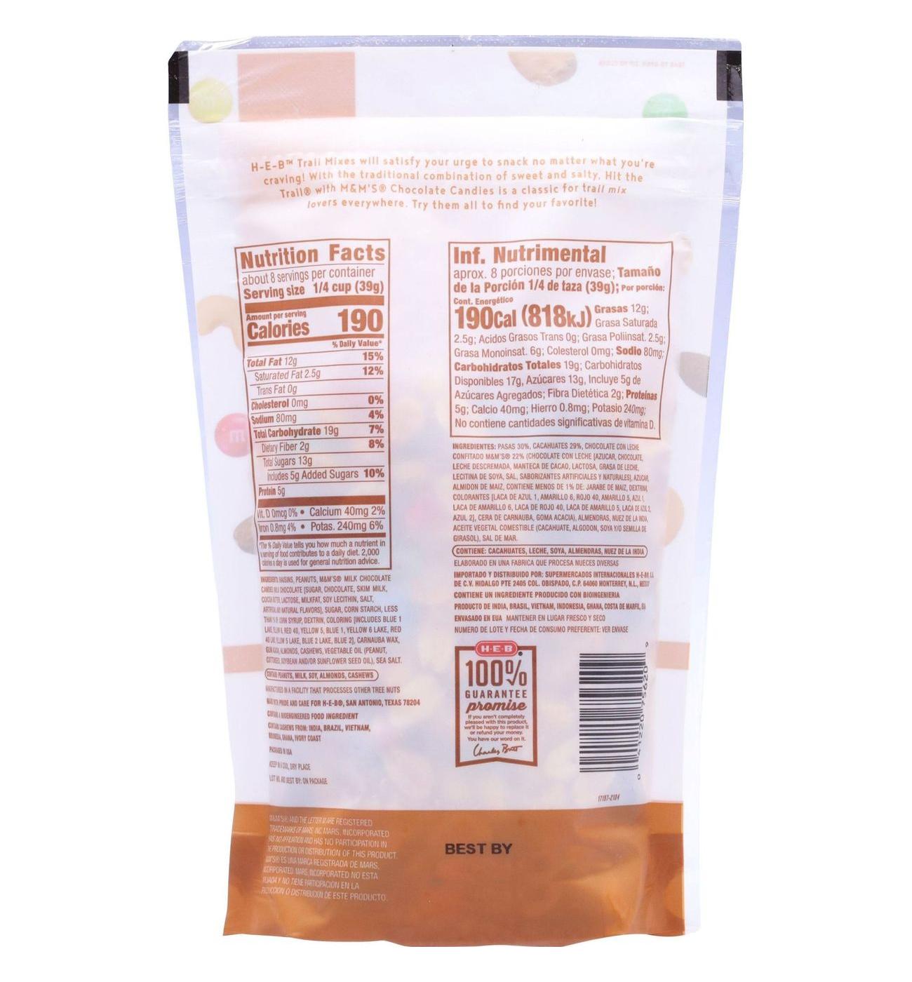 H-E-B Hit the Trail Mix; image 2 of 4