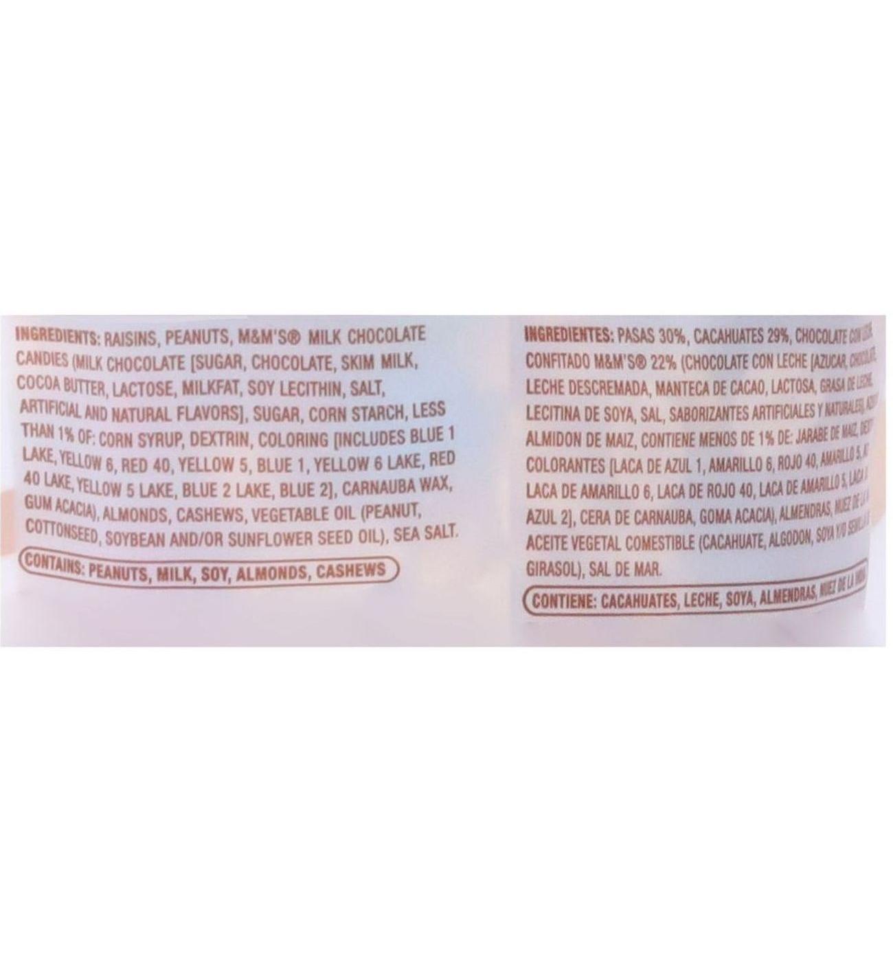 H-E-B Hit the Trail Mix; image 3 of 4