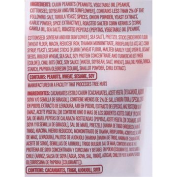 H-E-B Texas Heat Trail Mix, 6 oz