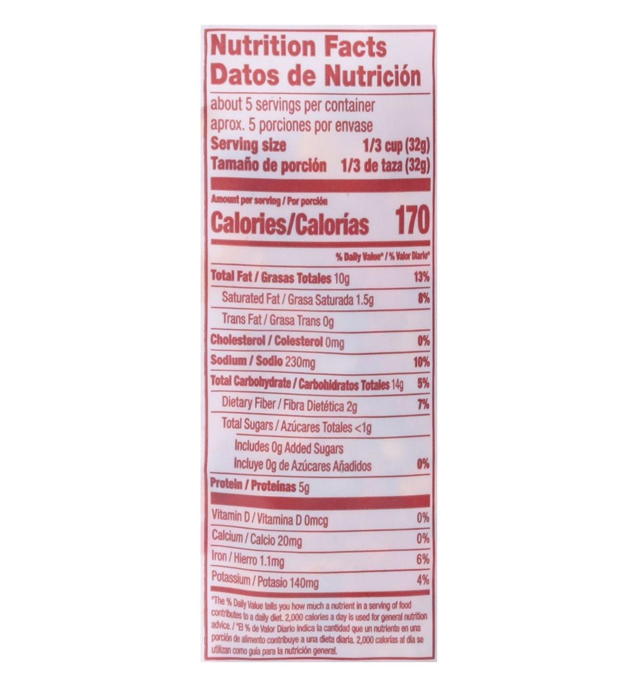 H-E-B Texas Heat Trail Mix; image 3 of 4