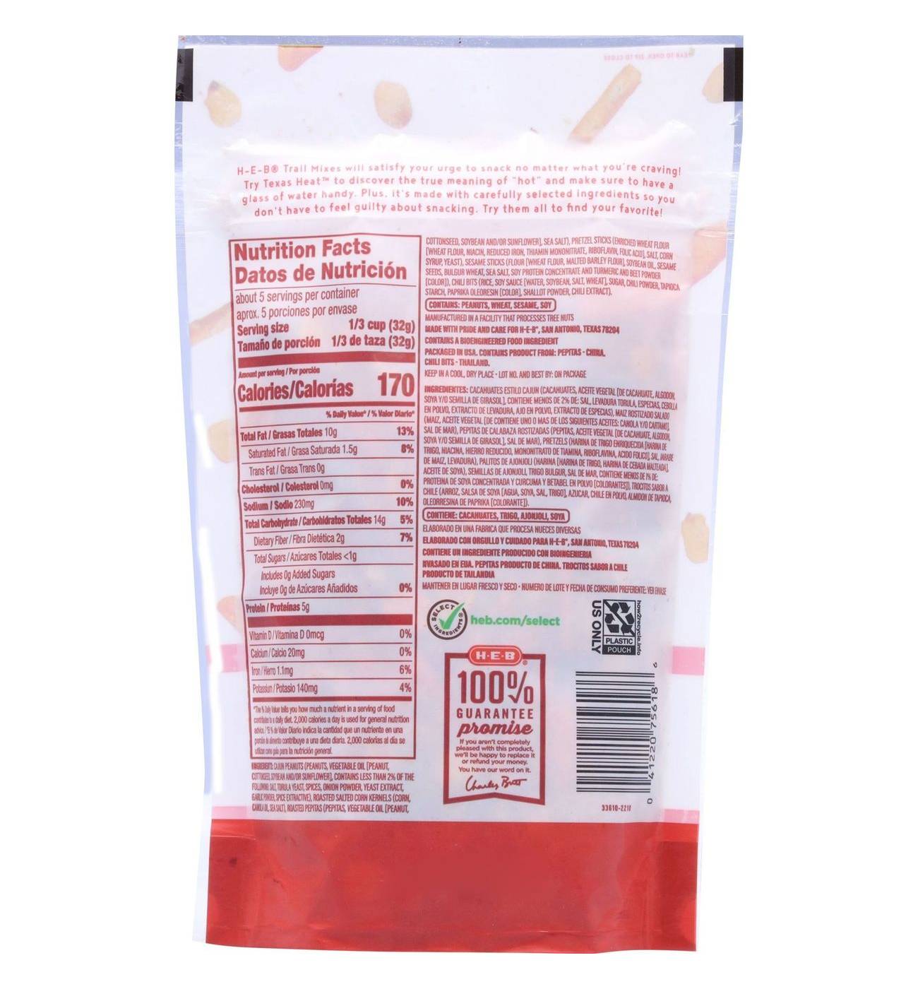 H-E-B Texas Heat Trail Mix; image 4 of 4