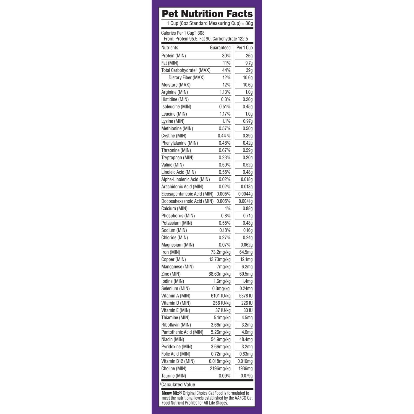 Meow Mix Original Choice Dry Cat Food; image 2 of 7