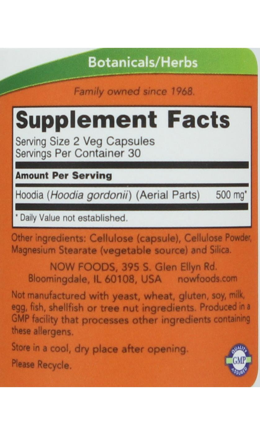 NOW Mega Hoodia 250 mg Veg Capsules; image 2 of 2
