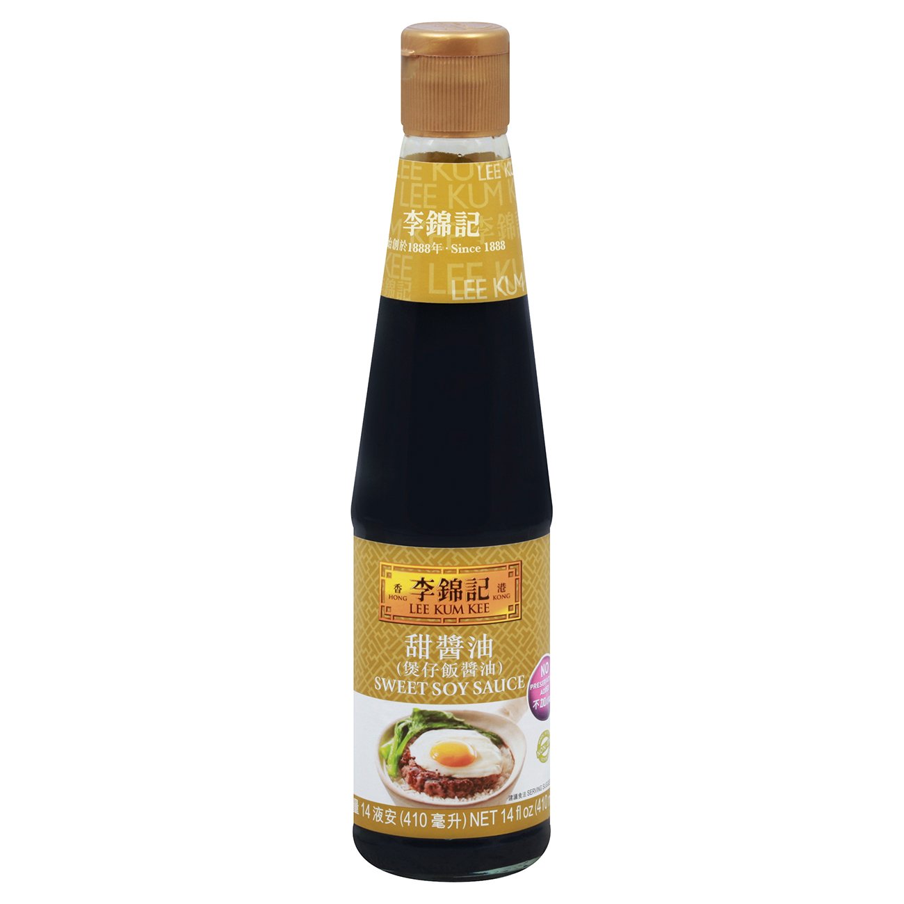 Lee Kum Kee Sweet Soy Sauce Shop Soy sauces at HEB