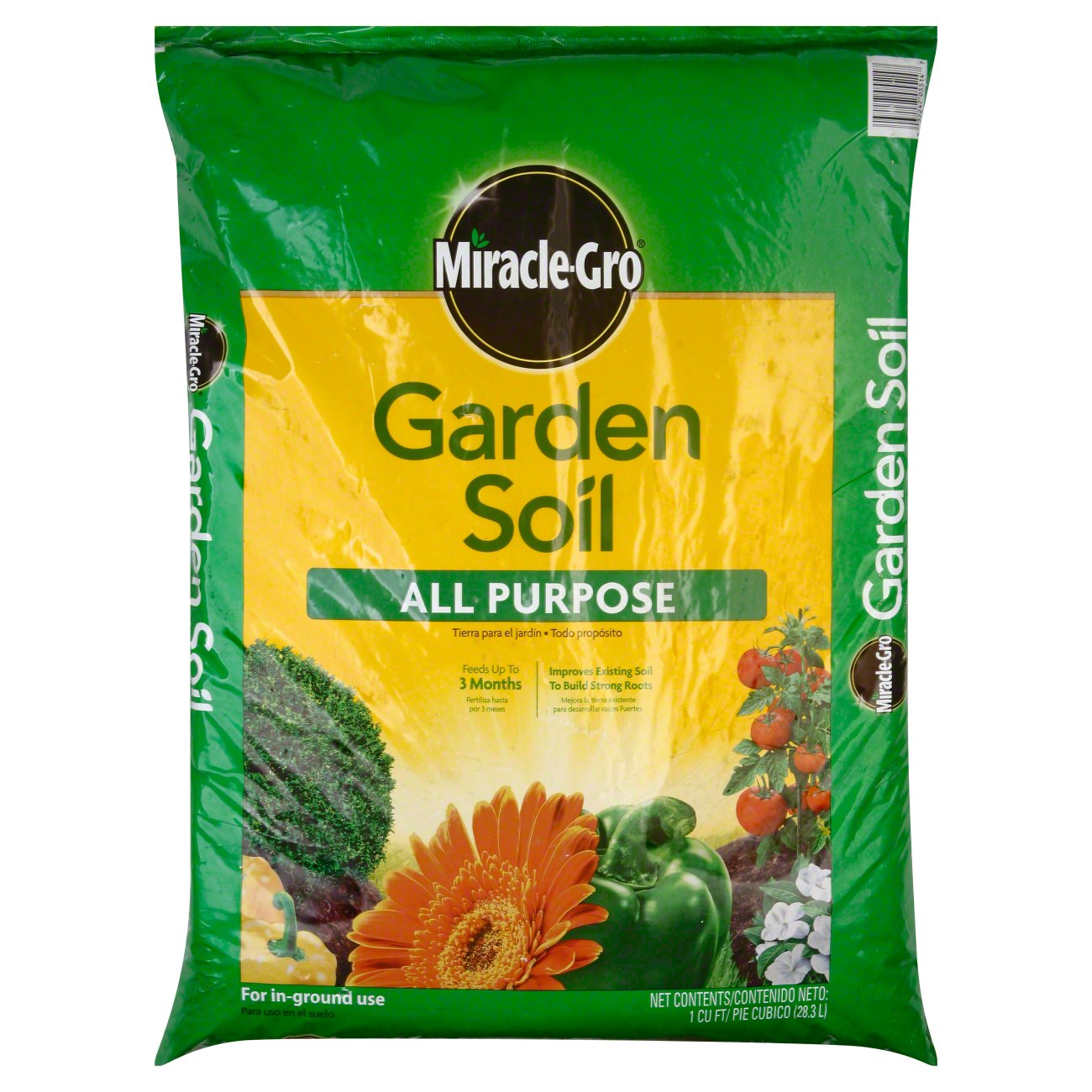 Miracle Gro All Purpose Garden Soil Shop Soil Mulch At H E B