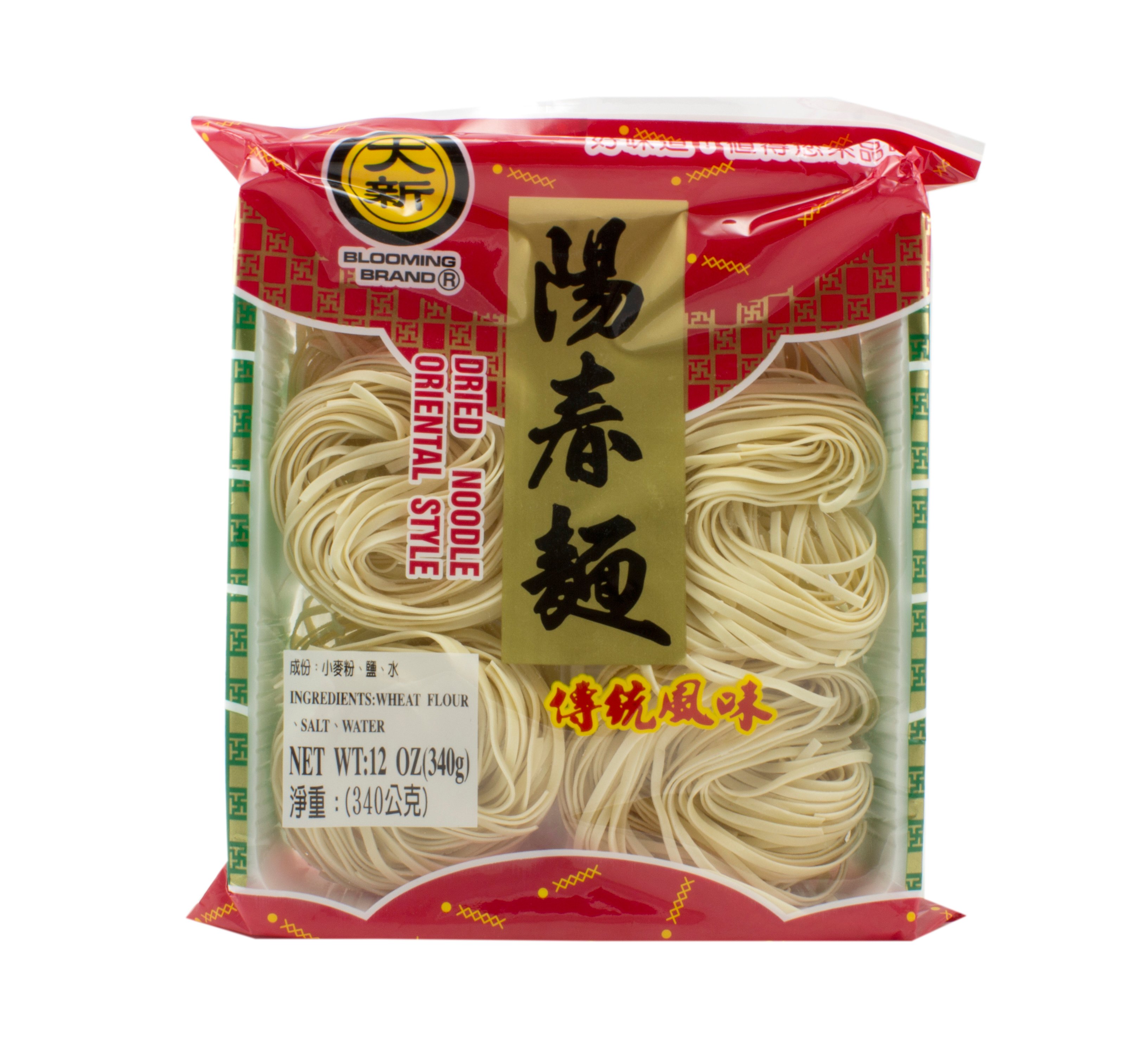 Golden Lion Oriental Style Noodle Shop Pasta at HEB