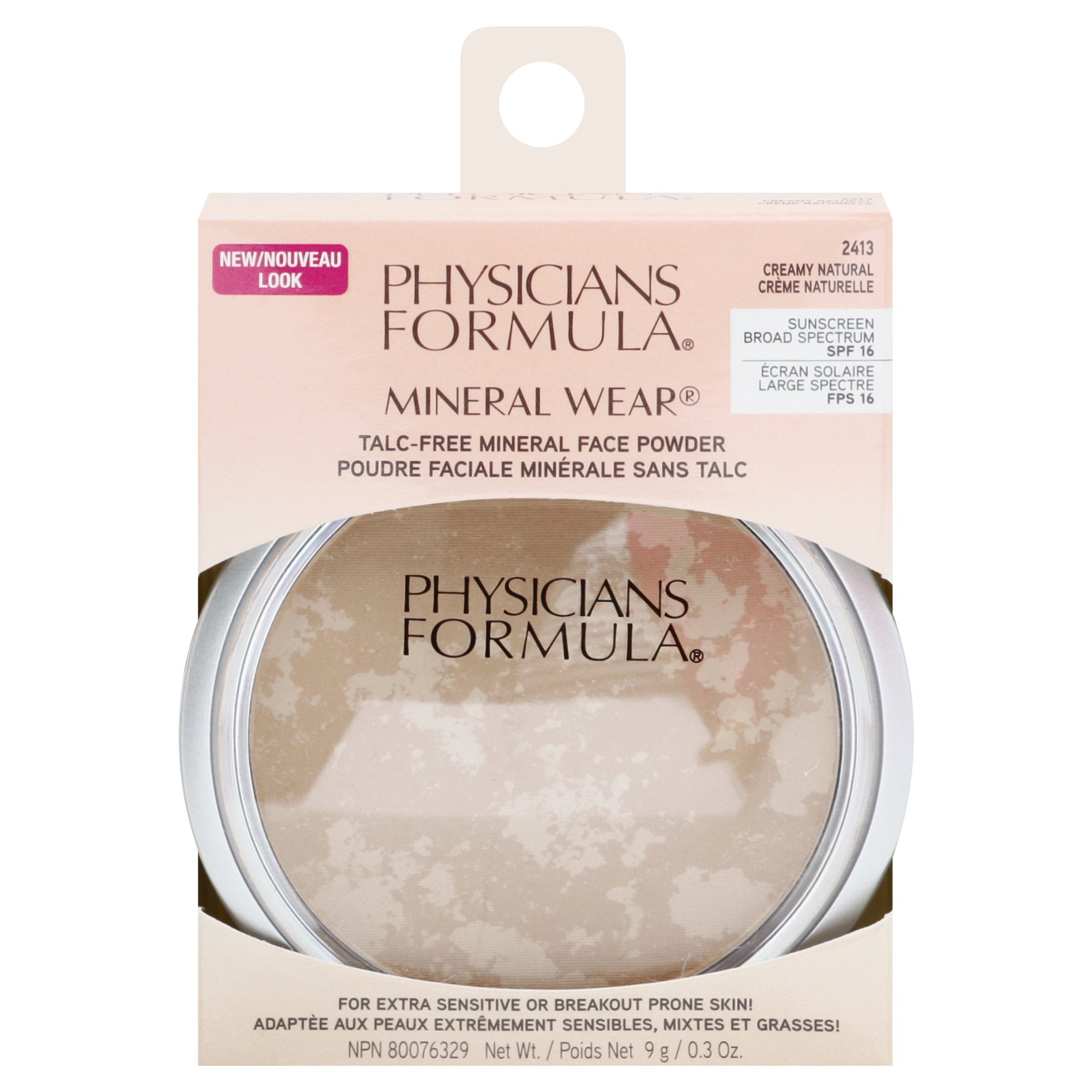 hypoallergenic face powder