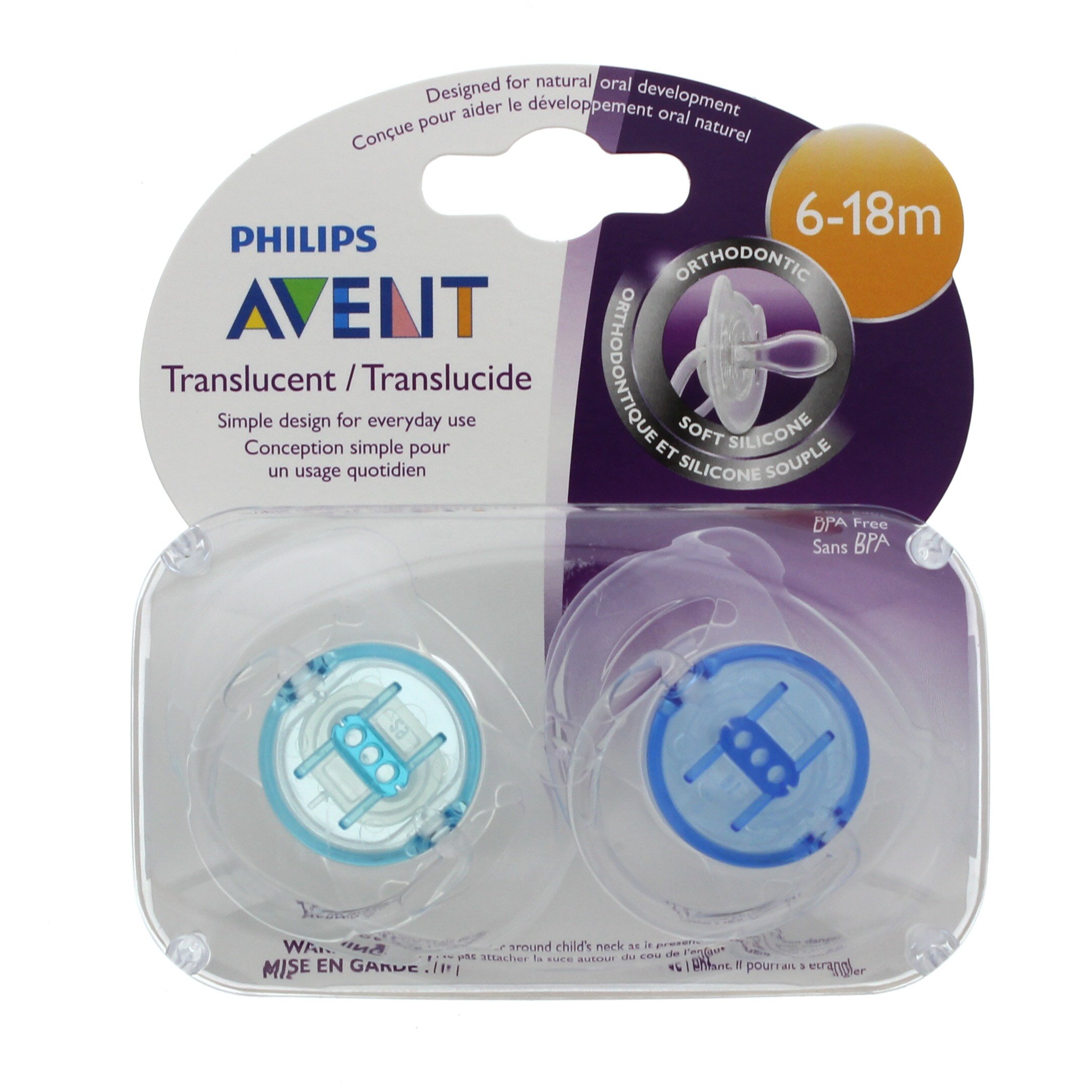 Avent Orthodontic Silicone Pacifiers (618 M), Assorted Colors Shop