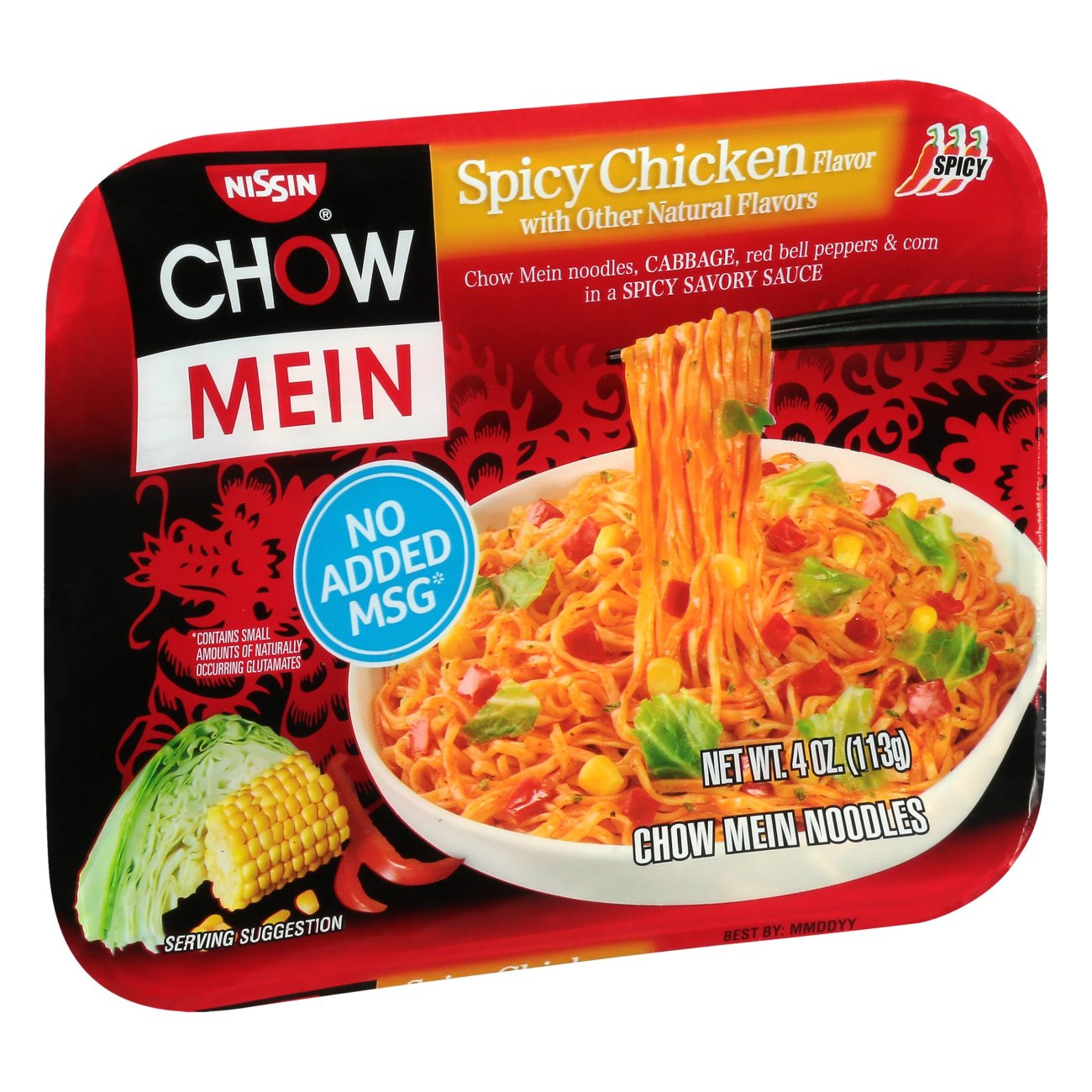 Nissin Chow Mein Spicy Chicken Flavor Noodles Shop Pantry Meals At H E B