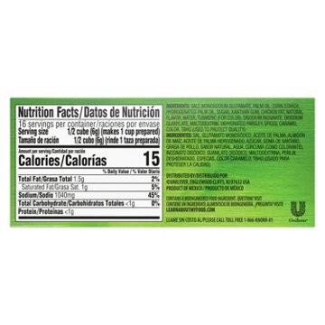 Knorr Cube Chicken Bouillon, 8 ct