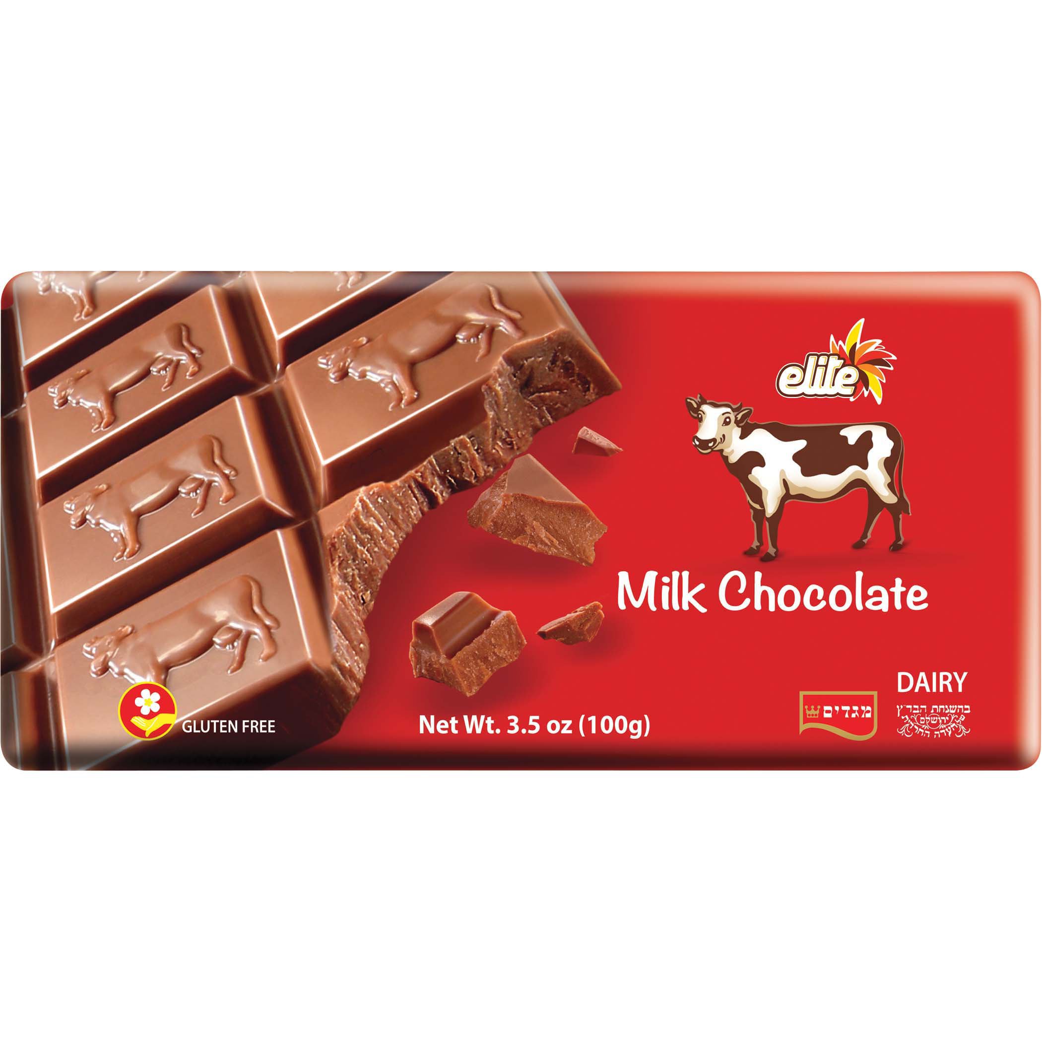 Elite Milk Chocolate Bars Shop Candy at HEB