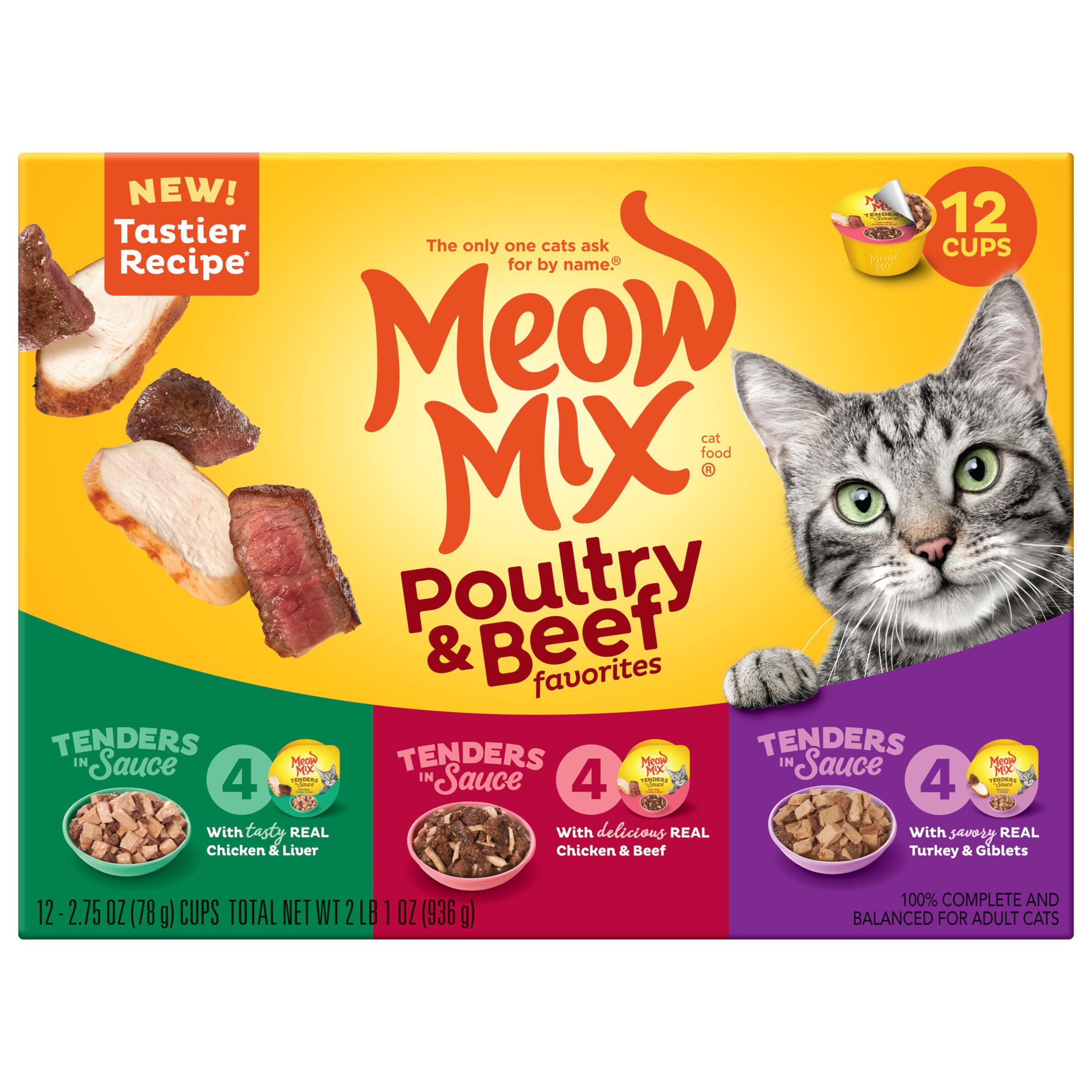 Meow Mix Poultry Beef Wet Cat Food Variety Pack Shop Food at H E B