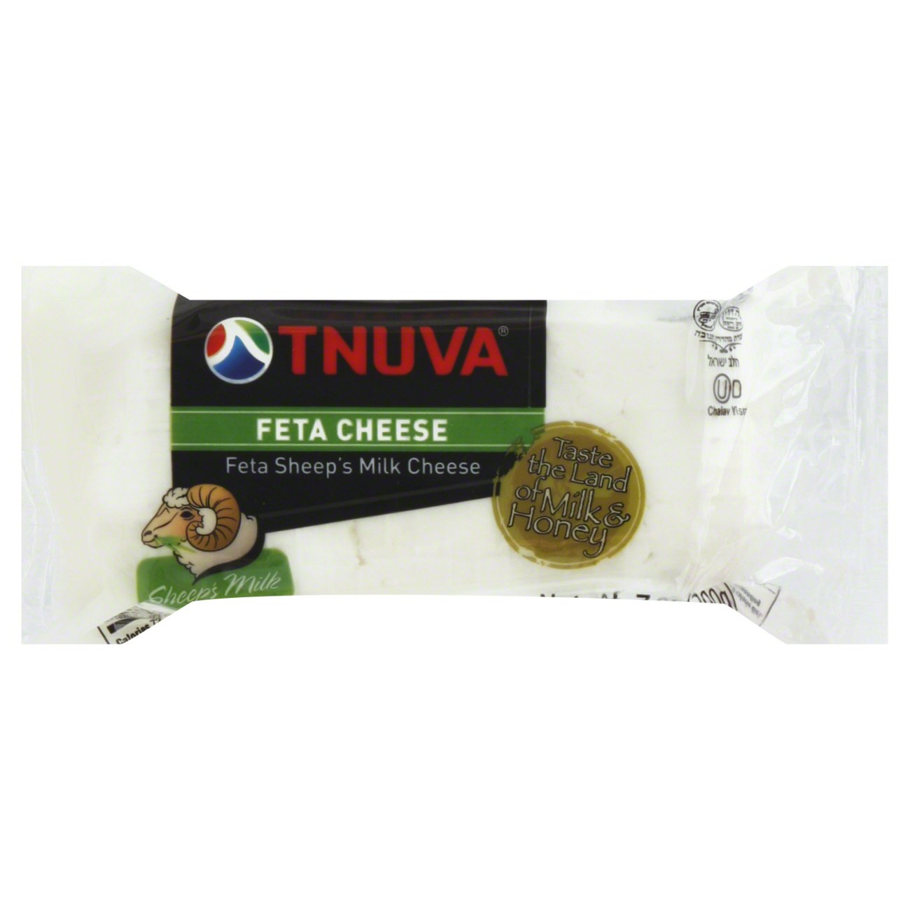 Tnuva Sheep's Milk Feta Cheese Shop Cheese at HEB