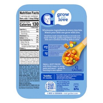 Gerber Mealtime for Toddler - Pasta Stars in Meat Sauce and a side of Green Beans, 6.8 oz