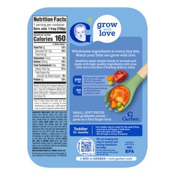 Gerber Mealtime for Toddler - Cheese Ravioli in Tomato Sauce & Mixed Vegetables