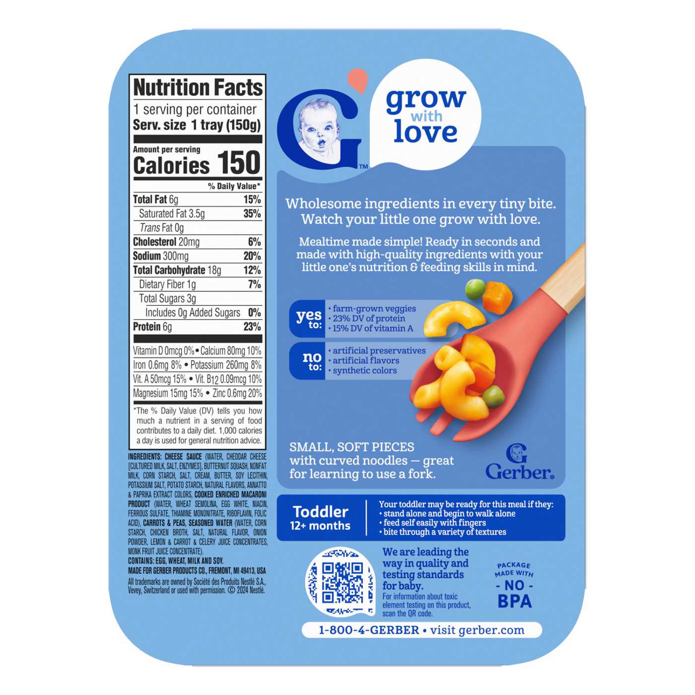 Gerber Mealtime for Toddler - Macaroni & Cheese with Peas & Carrots; image 7 of 8